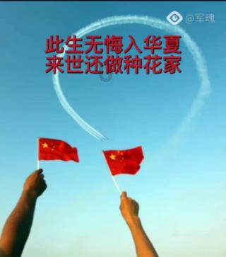 救援古代国王