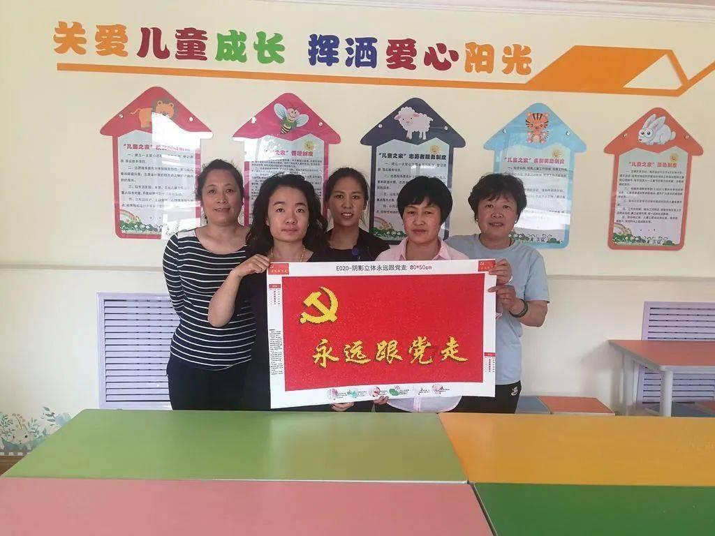 欧盟推进对遭冻结的俄罗斯资产所得征税的计划